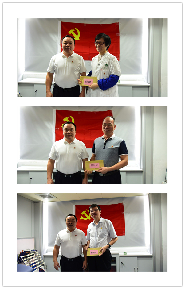 36365线路检测中心(中国)有限公司