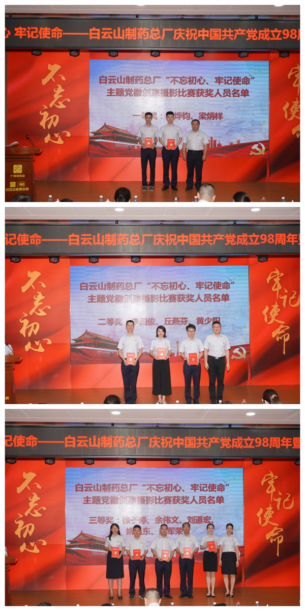 36365线路检测中心(中国)有限公司