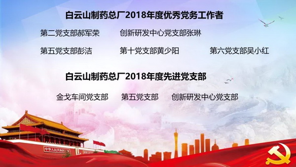 36365线路检测中心(中国)有限公司