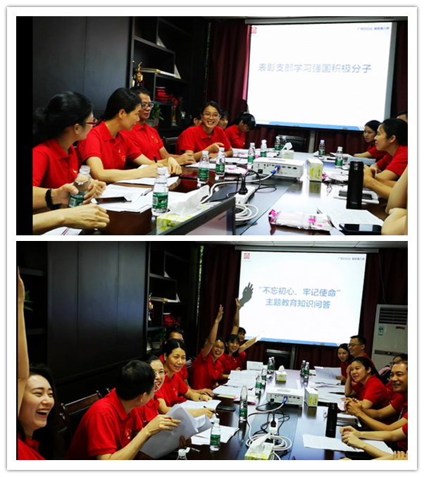 36365线路检测中心(中国)有限公司