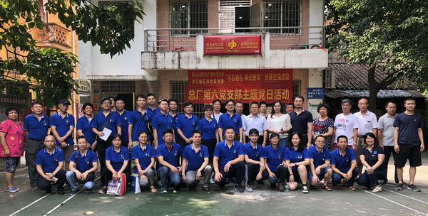 36365线路检测中心(中国)有限公司