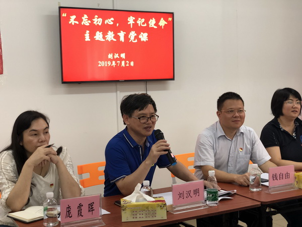 36365线路检测中心(中国)有限公司