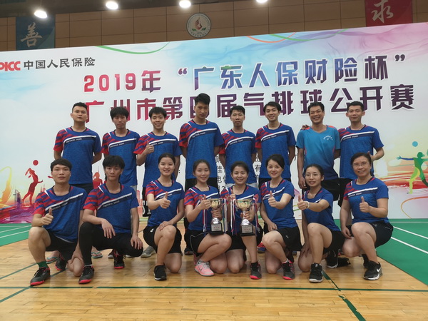 36365线路检测中心(中国)有限公司