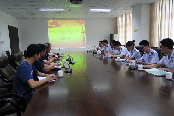 36365线路检测中心(中国)有限公司