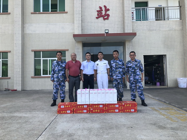 36365线路检测中心(中国)有限公司