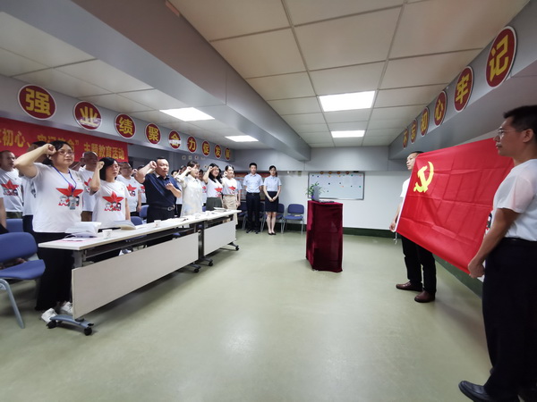 分享入党故事  坚守入党初心——总厂金戈车间党支部开展主题党日运动