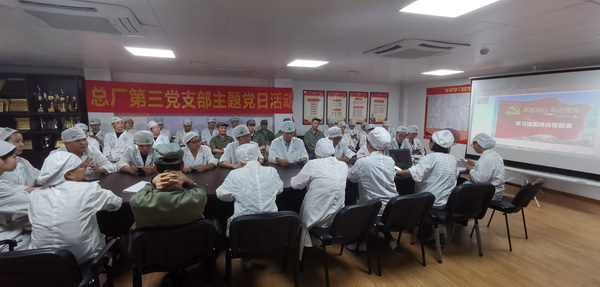 36365线路检测中心(中国)有限公司