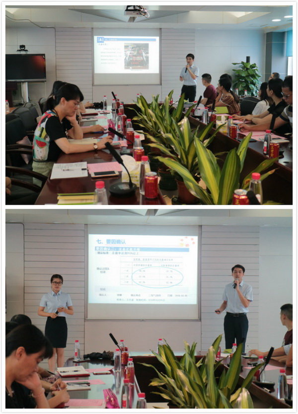 36365线路检测中心(中国)有限公司