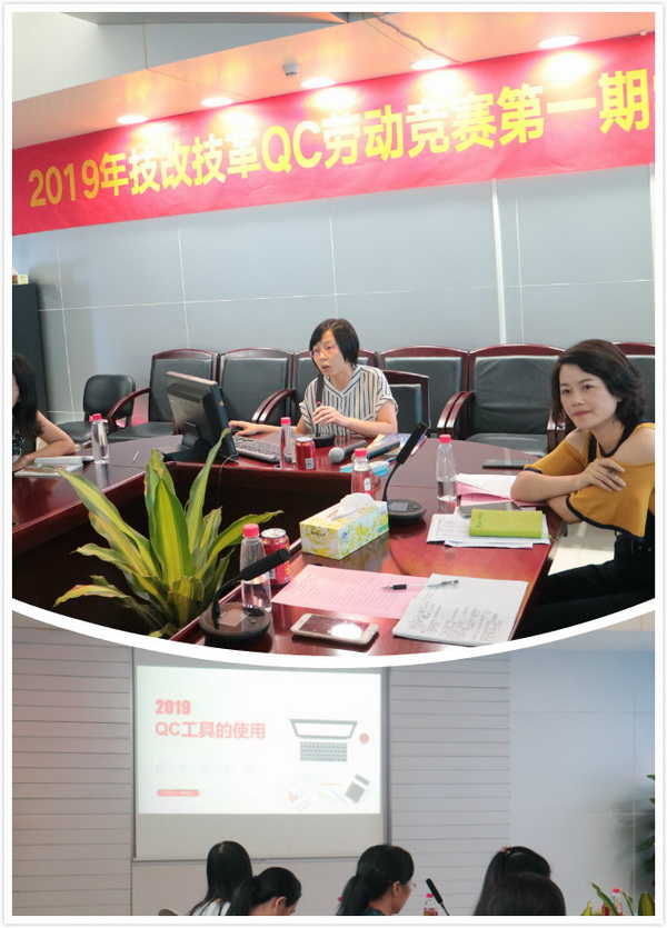 36365线路检测中心(中国)有限公司