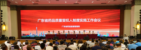 36365线路检测中心(中国)有限公司