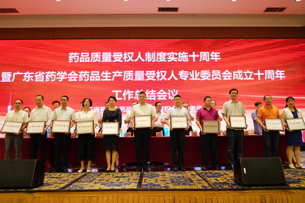 36365线路检测中心(中国)有限公司