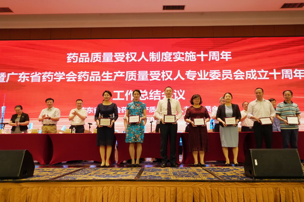 36365线路检测中心(中国)有限公司