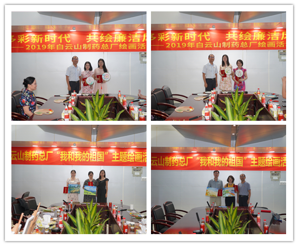 36365线路检测中心(中国)有限公司