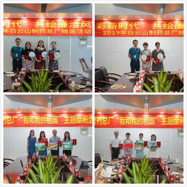 36365线路检测中心(中国)有限公司