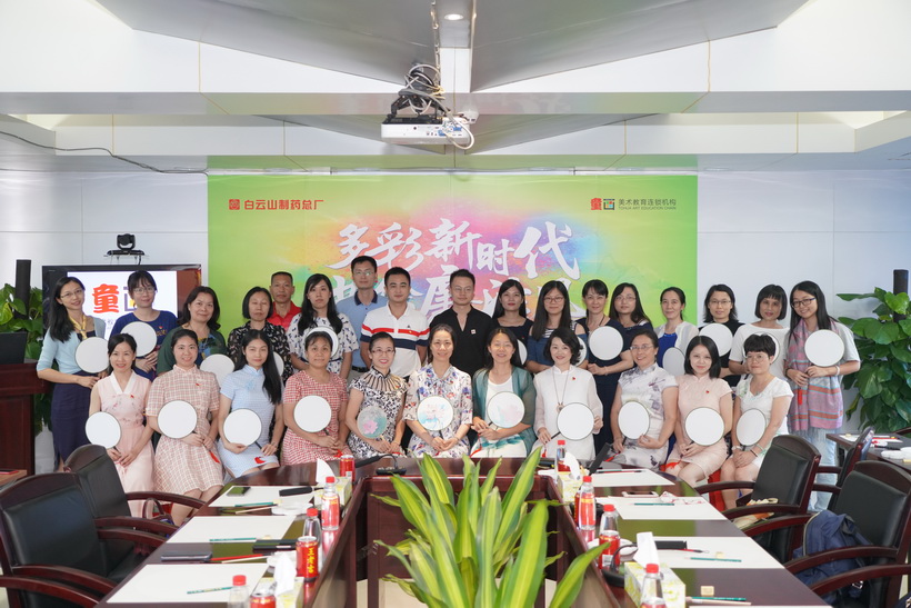 多彩新时代  共绘清廉风-----总厂开展清廉主题绘画运动