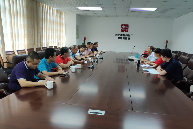 专项检查找差别  规范管理抓落实——总厂纪委对第四制造部开展专项检查