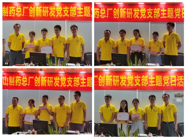 36365线路检测中心(中国)有限公司