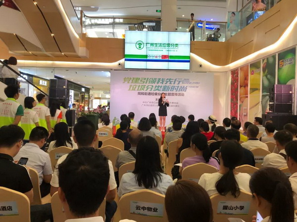 36365线路检测中心(中国)有限公司