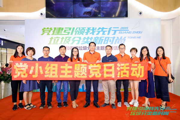 36365线路检测中心(中国)有限公司