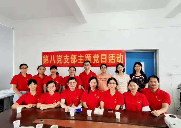 36365线路检测中心(中国)有限公司