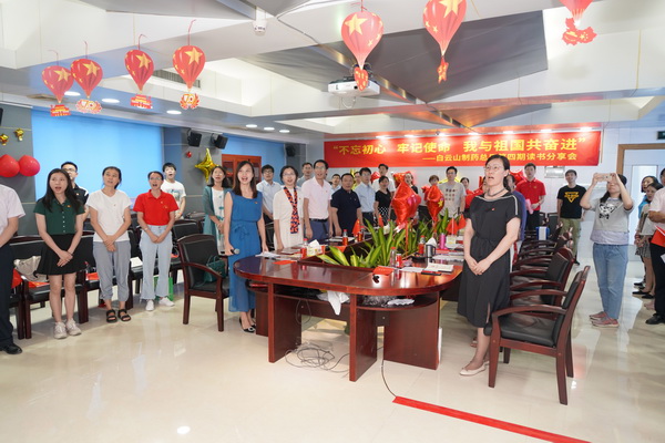 36365线路检测中心(中国)有限公司