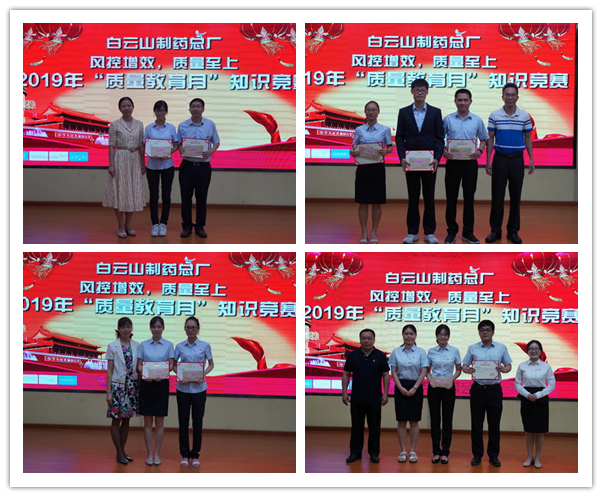 36365线路检测中心(中国)有限公司