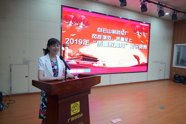 36365线路检测中心(中国)有限公司