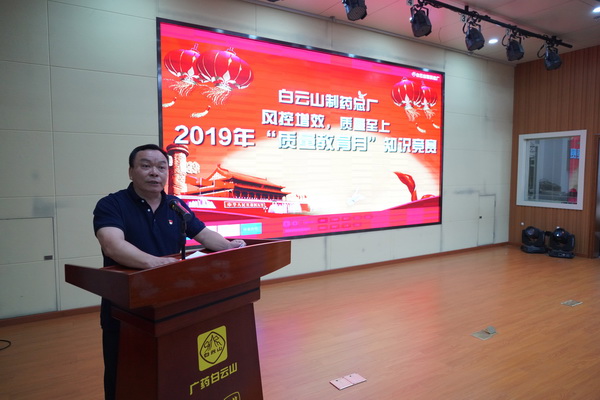 36365线路检测中心(中国)有限公司