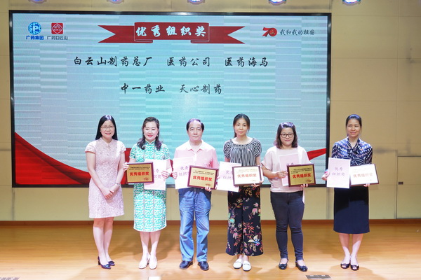 36365线路检测中心(中国)有限公司