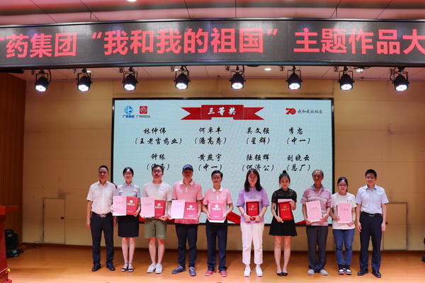 36365线路检测中心(中国)有限公司