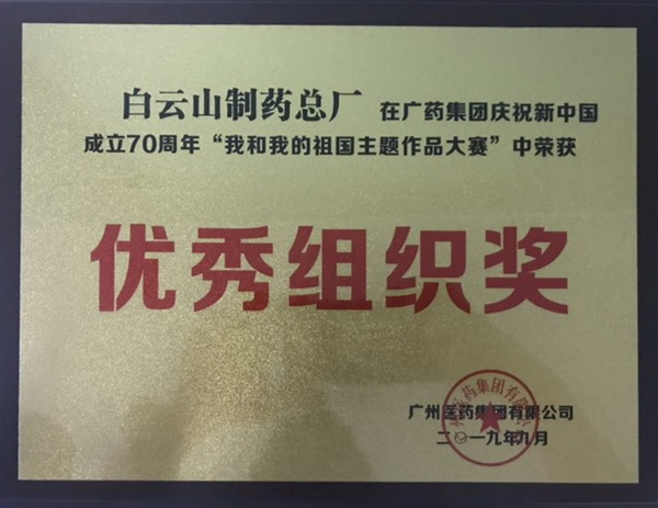 36365线路检测中心(中国)有限公司