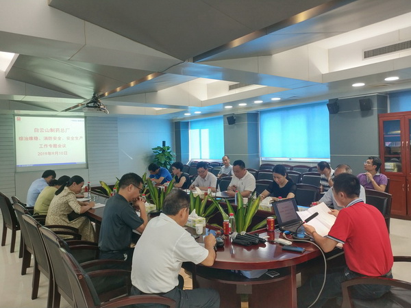 36365线路检测中心(中国)有限公司