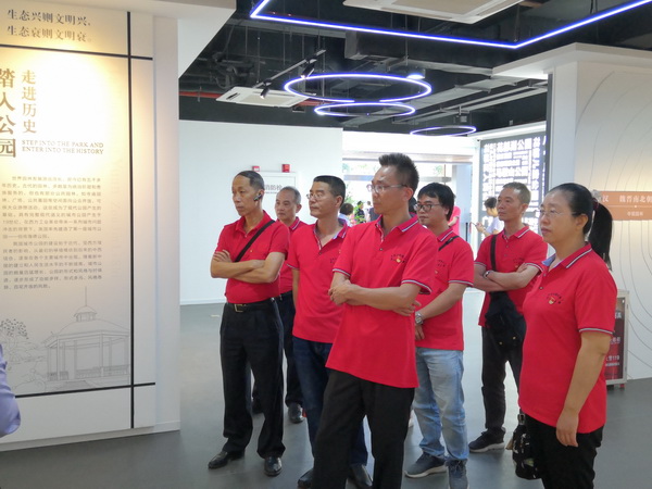 36365线路检测中心(中国)有限公司