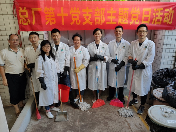 36365线路检测中心(中国)有限公司