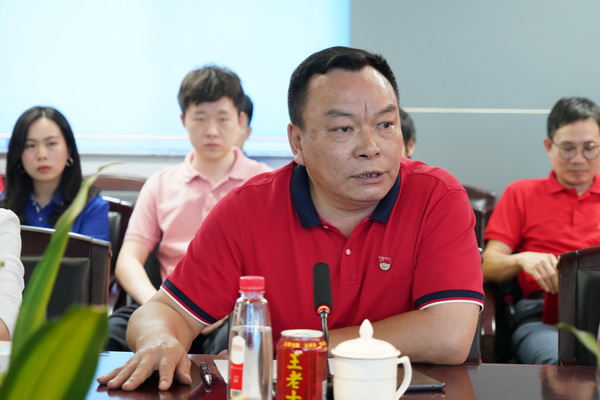 36365线路检测中心(中国)有限公司