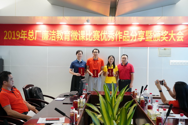 36365线路检测中心(中国)有限公司