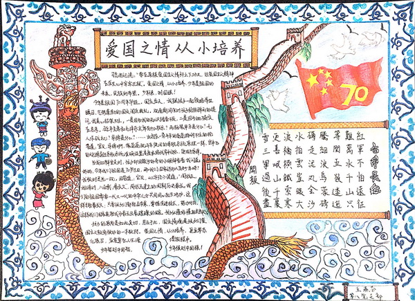 36365线路检测中心(中国)有限公司