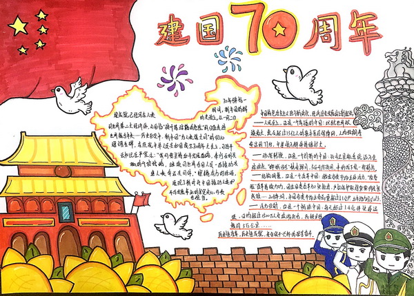 36365线路检测中心(中国)有限公司