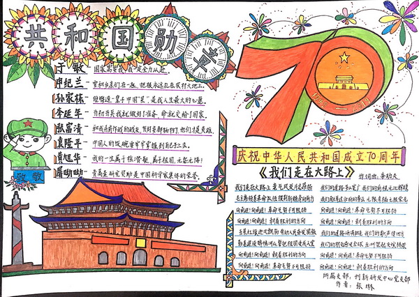 36365线路检测中心(中国)有限公司