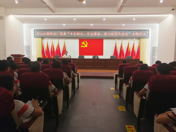 36365线路检测中心(中国)有限公司