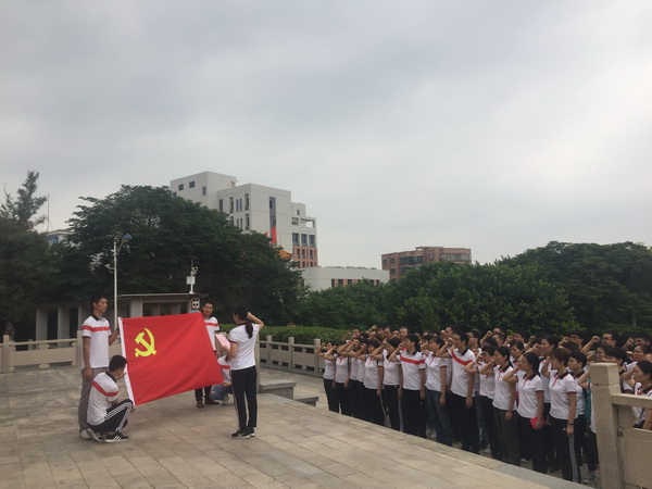 36365线路检测中心(中国)有限公司