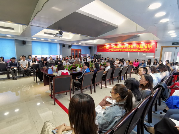 36365线路检测中心(中国)有限公司