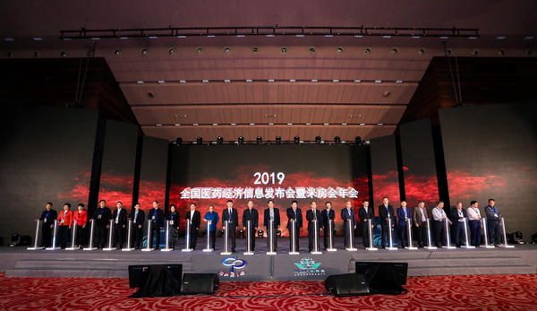 36365线路检测中心(中国)有限公司