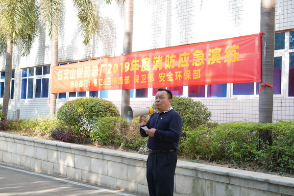 36365线路检测中心(中国)有限公司