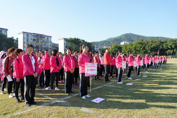 36365线路检测中心(中国)有限公司