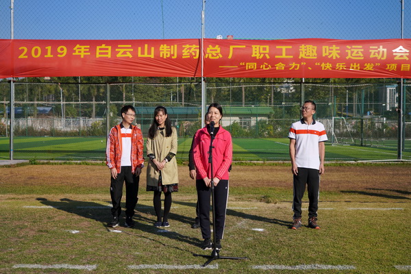 36365线路检测中心(中国)有限公司