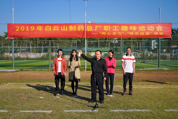 36365线路检测中心(中国)有限公司