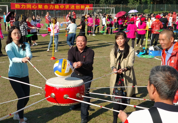 36365线路检测中心(中国)有限公司