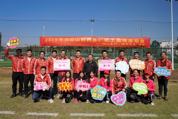 36365线路检测中心(中国)有限公司