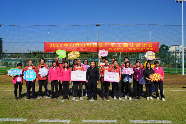 36365线路检测中心(中国)有限公司